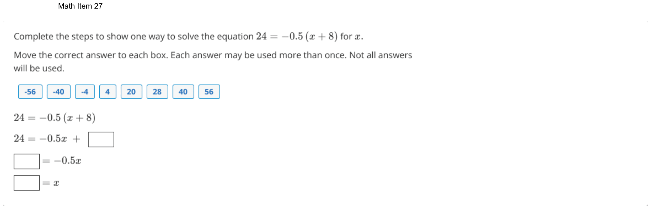 Question 27 as shown on the DOE’s digital test, page 98 of its printable version.