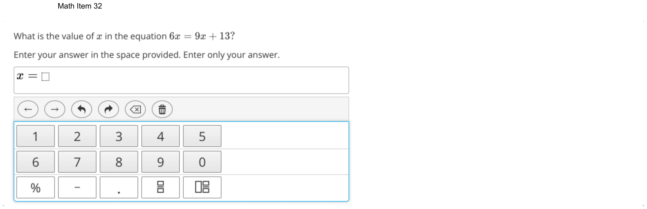 Question 32 as shown on the DOE’s digital test, page 103 of its printable version.