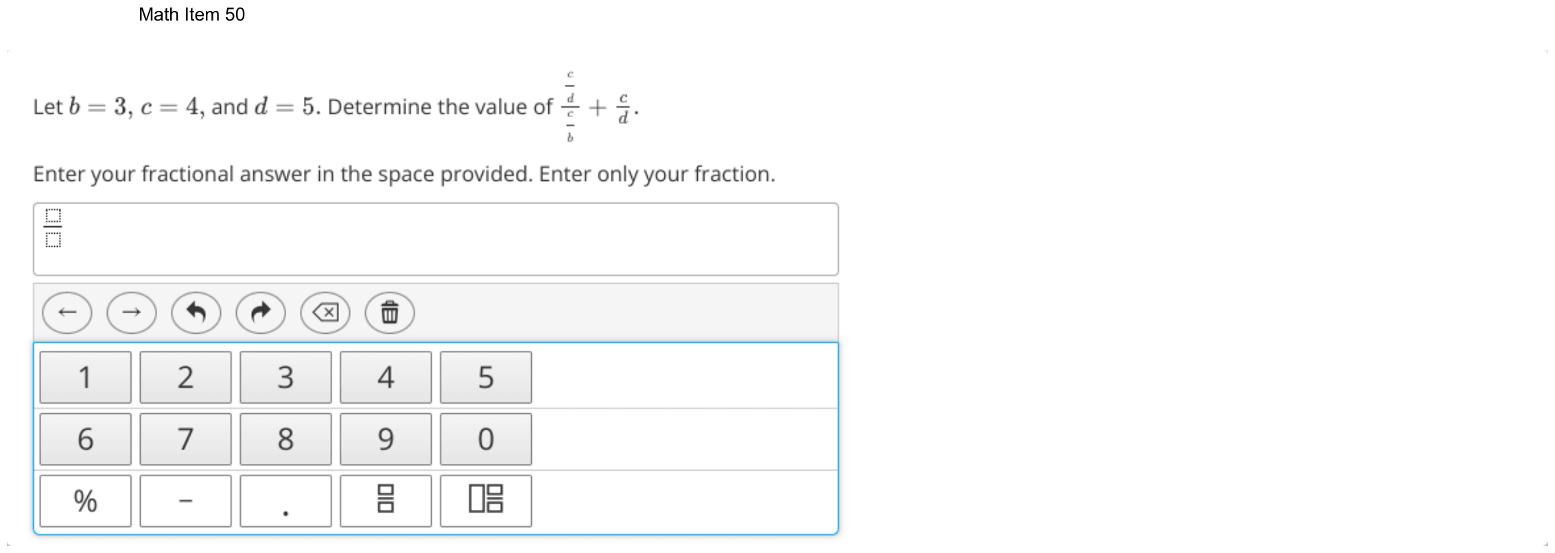 Question 50 as shown on the DOE’s digital test, page 121 of its printable version.