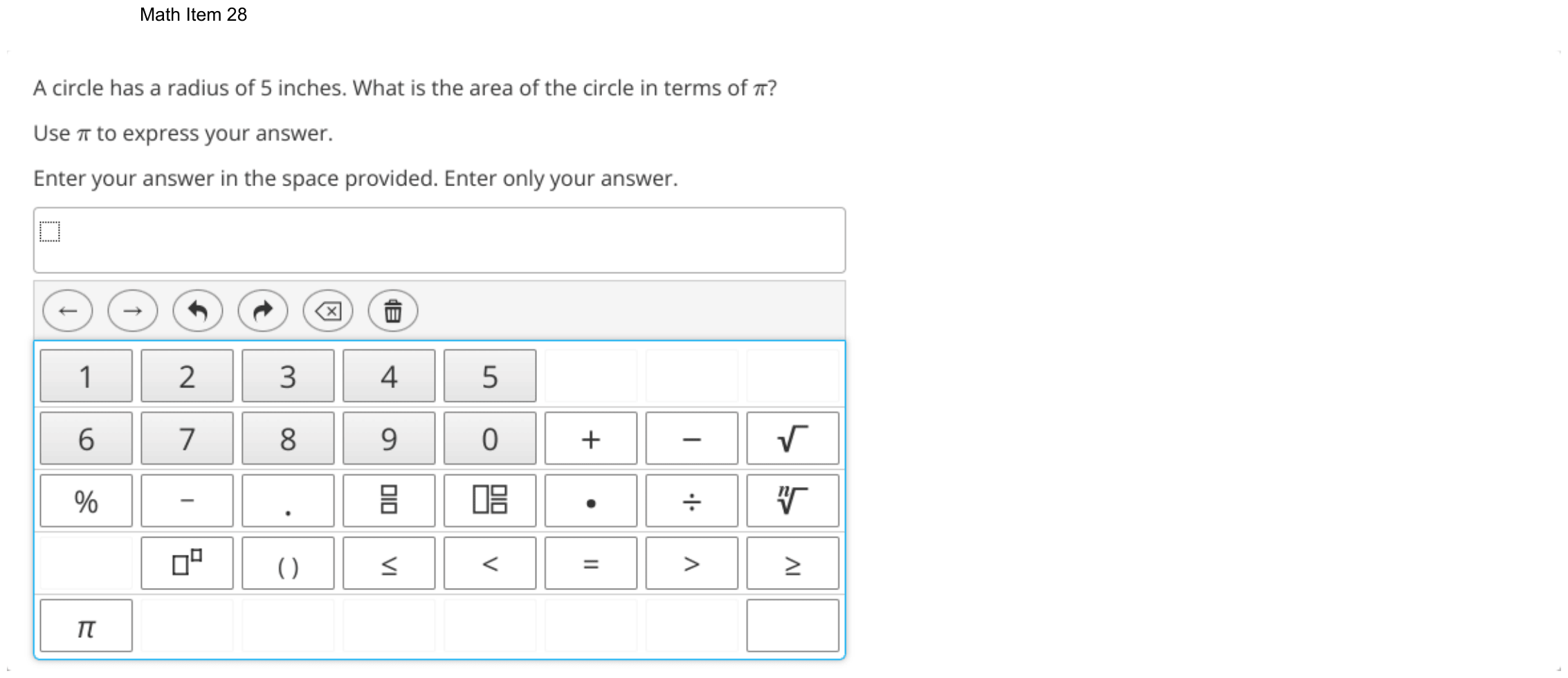 Question 28 as shown on the DOE’s digital test, page 100 of its printable version.