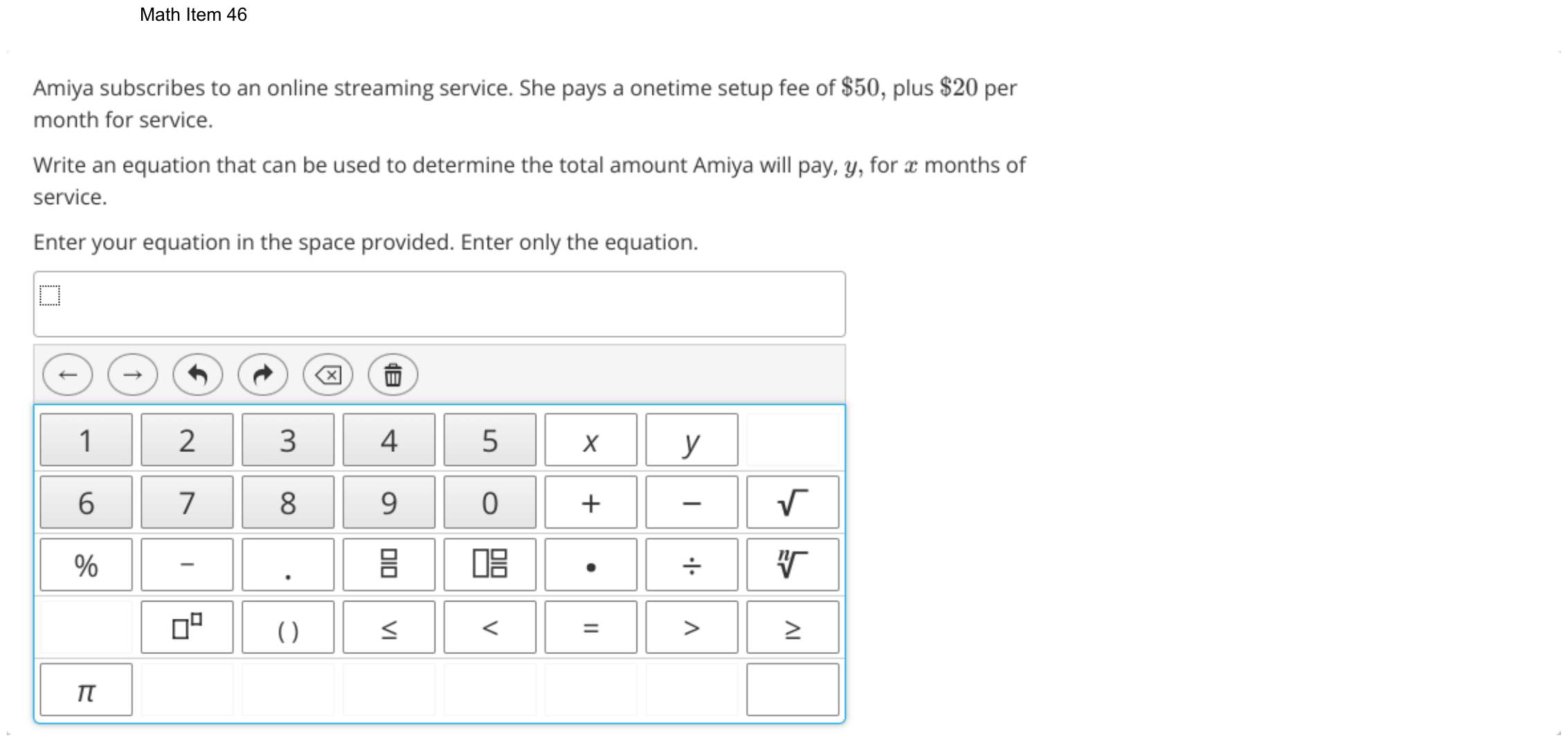 Question 46 as shown on the DOE’s digital test, page 118 of its printable version.