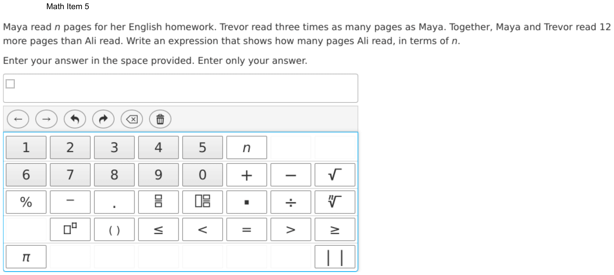 Question 5 as shown on the DOE’s digital test, page 78 of its printable version.