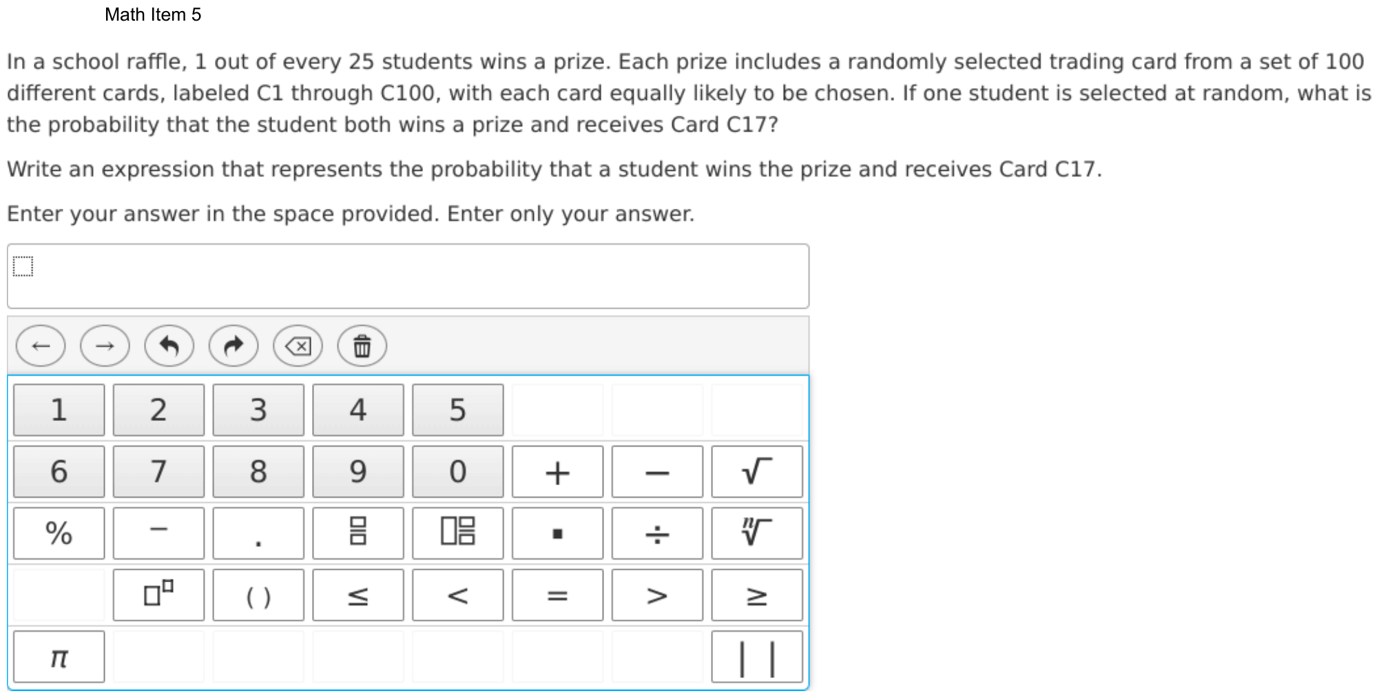 Question 5 as shown on the DOE’s digital test, page 78 of its printable version.
